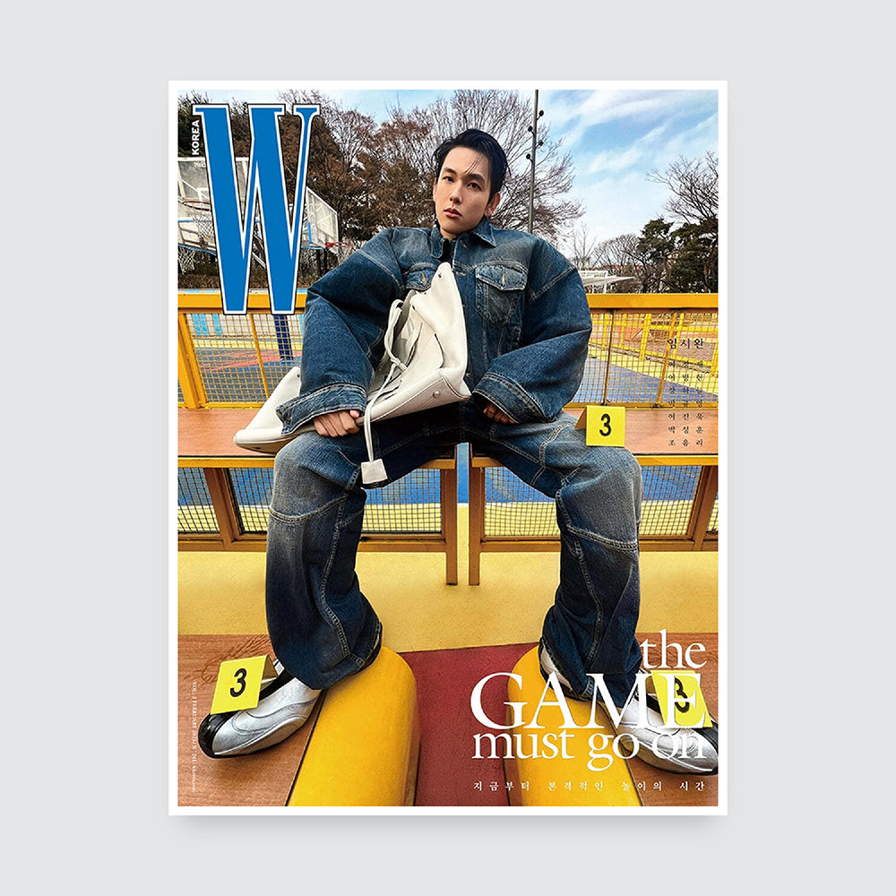 W Korea Magazine February 2025 : the GAME must go on