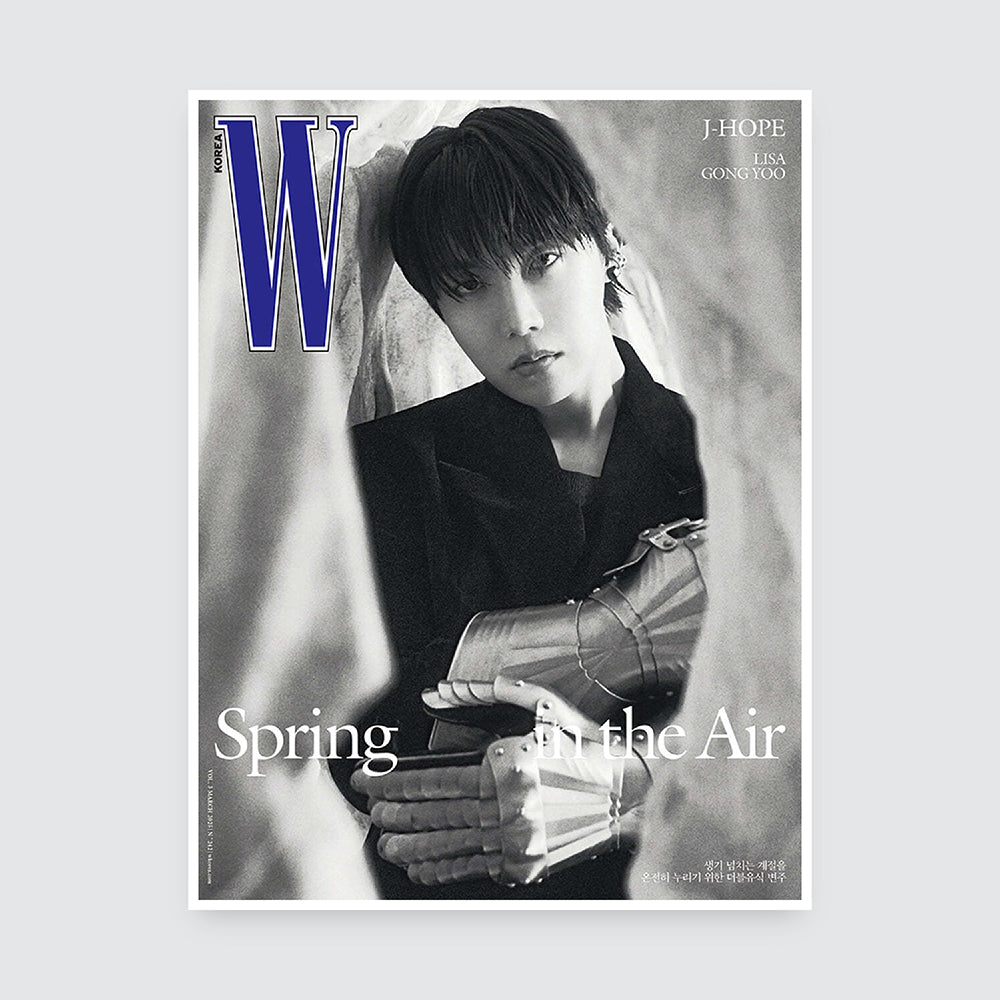 W Korea Magazine March 2025 : BTS J-HOPE Cover