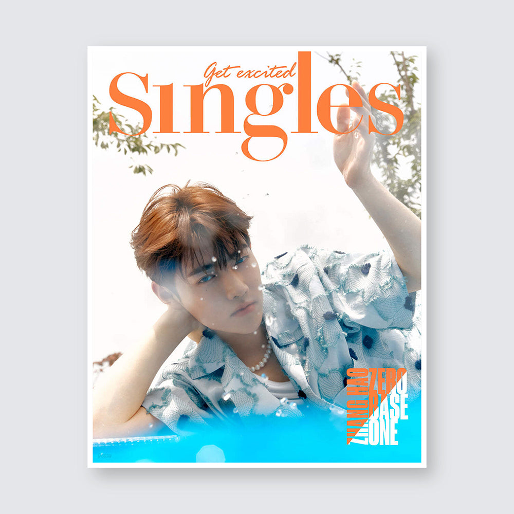 Singles Korea Magazine August 2023 : ZEROBASEONE Cover