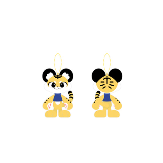 SUPER JUNIOR DONGHAE [ALIVE] Mini Doll Keyring