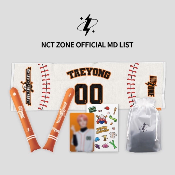 NCT ZONE Baseball Player Goods Set (Baseball Player ver)