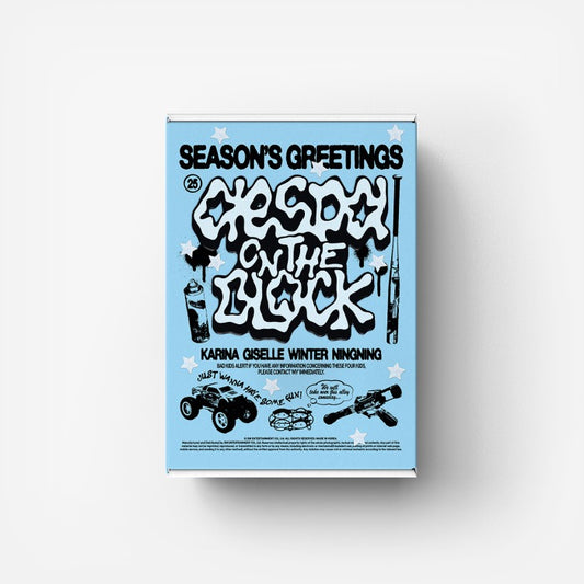 aespa 2025 Season's Greetings