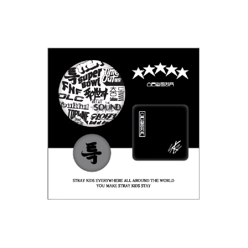 STRAY KIDS [★★★★★ (5-STAR) Pop-Up Store] Pin Button Set