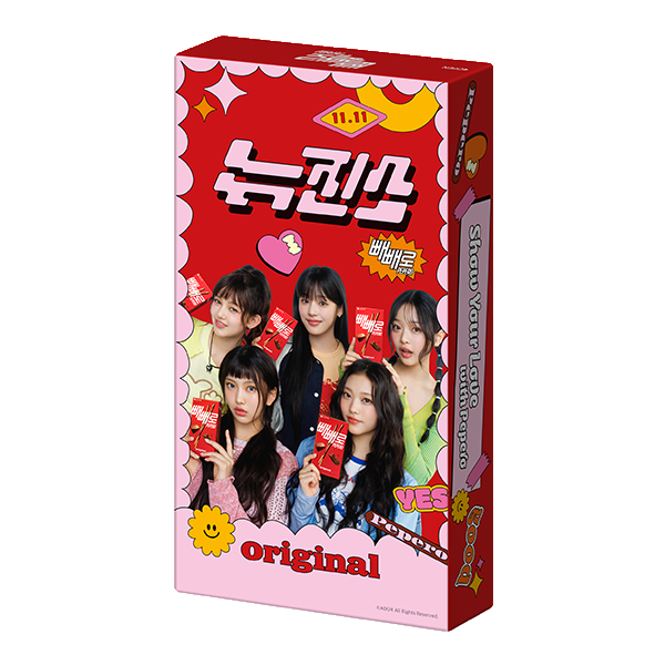 NewJeans X PEPERO (2024 Ver.) – KPOP2U_Unnie NewJeans X PEPERO (2024 Ver.) – KPOP2U_Unnie