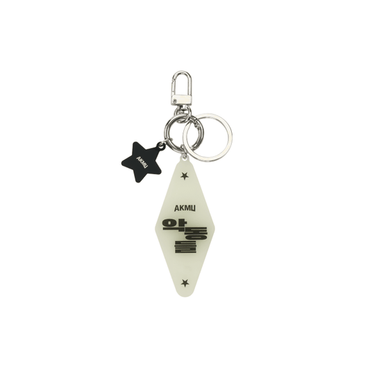 AKMU [AKDONGDEUL] Acrylic Keyring