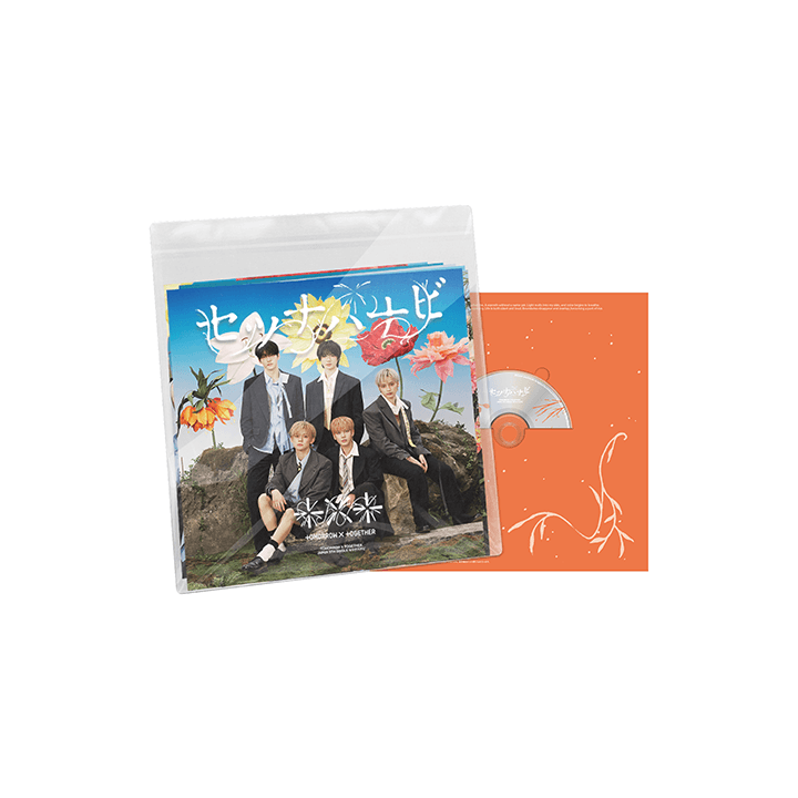 TOMORROW X TOGETHER 5th Japanese Single Album : セツナハナビ (Setsuna Hanabi) (Special Edition)