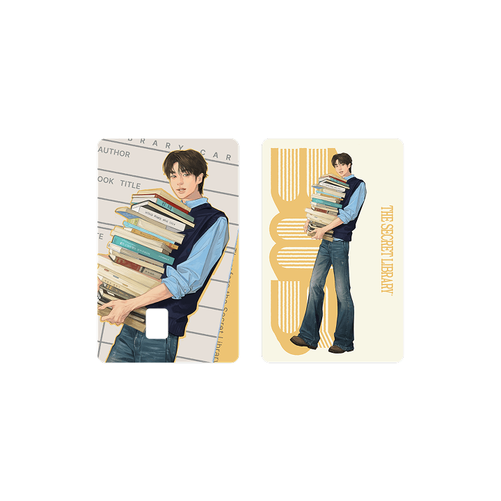 BYEON WOO SEOK [The Secret Library] Card Cover Sticker Set