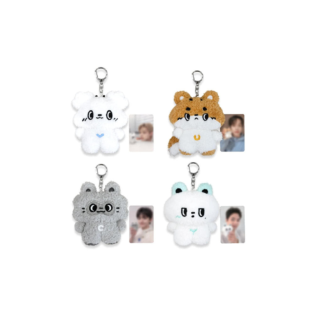 LUCY [CYLU FESTIVAL in LUCY ISLAND] CYLU Plush Keyring