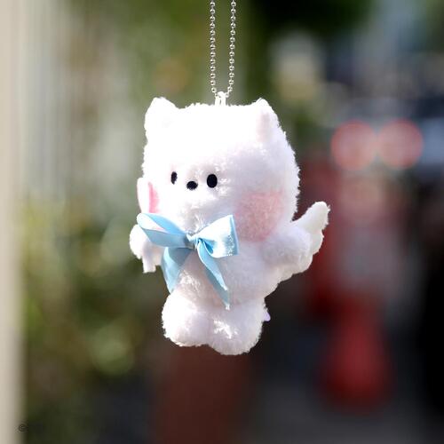 BT21 minini Angel Plush Keyring