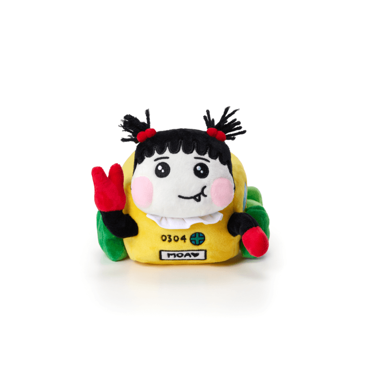 TXT [PPULBATU FINDING MOA] Plush PPULVERSE