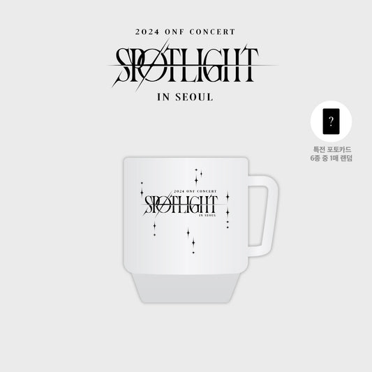 ONF [2024 Concert: SPOTLIGHT] Mug Cup