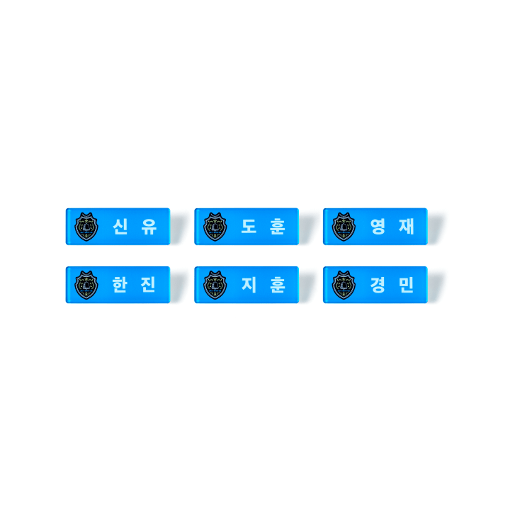 TWS [2025 1st Fanmeeting 42:CLUB] Name Tag