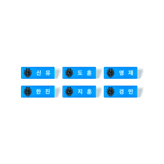 TWS [2025 1st Fanmeeting 42:CLUB] Name Tag