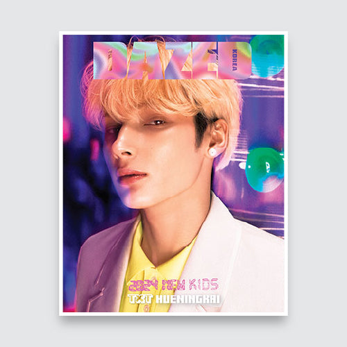 Dazed & Confused Korea Magazine January 2024 : TXT Cover