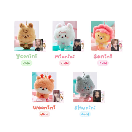 i-dle [i-dle minini baby] Plush Magnet Keyring