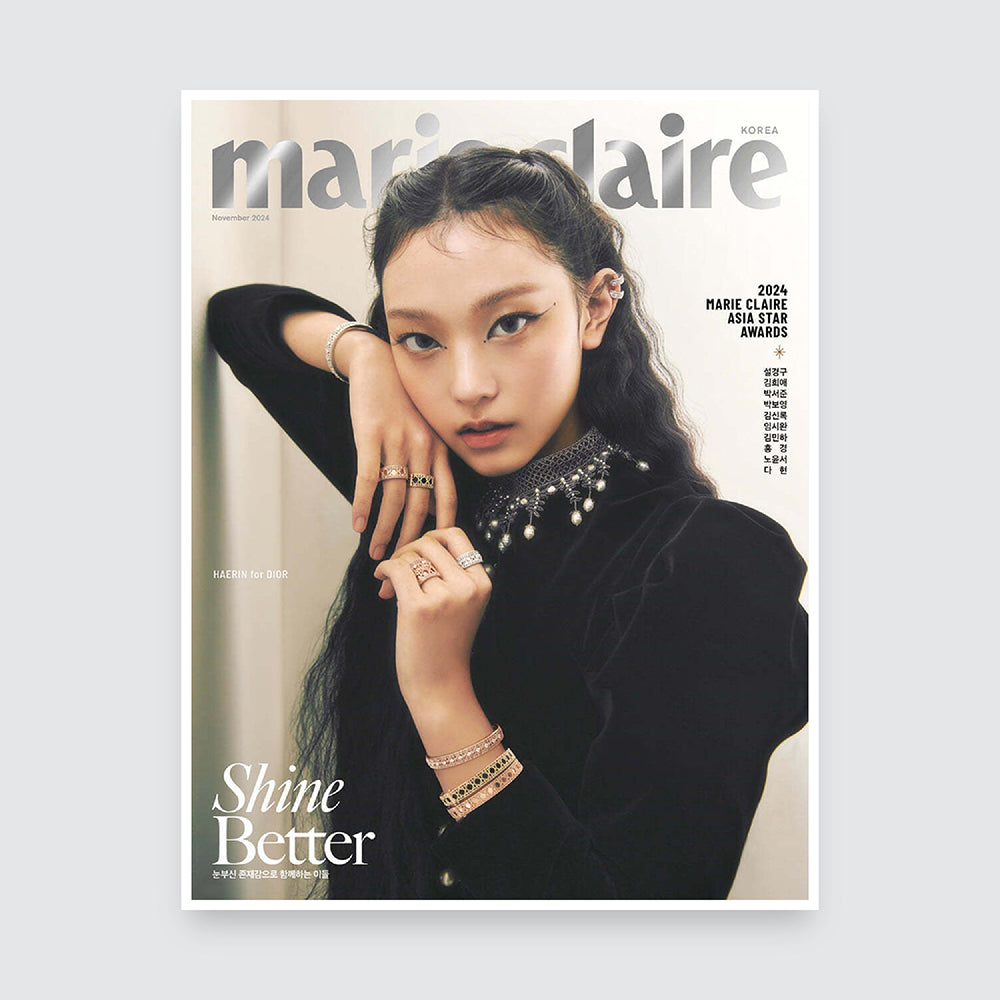 marie claire Korea Magazine November 2024 : NewJeans Haerin Cover