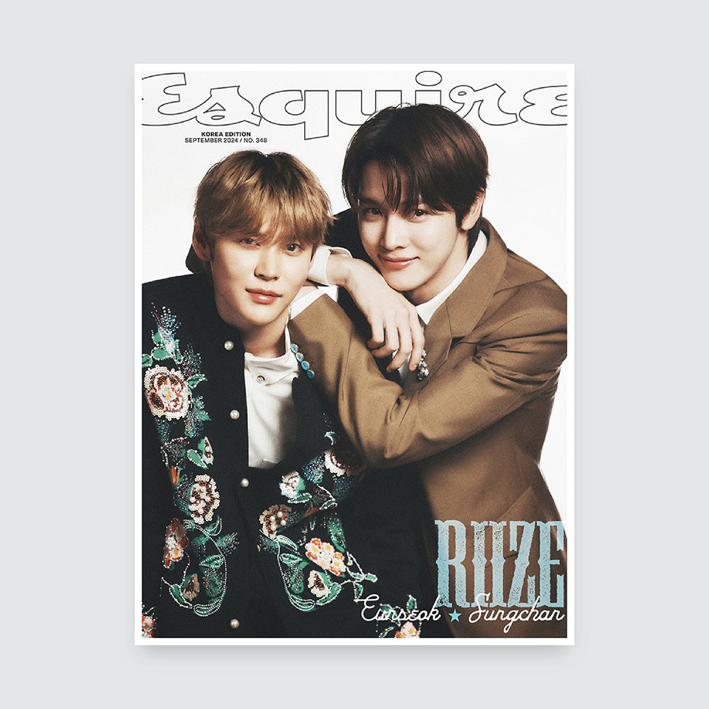 ESQUIRE Korea Magazine September 2024: RIIZE Cover