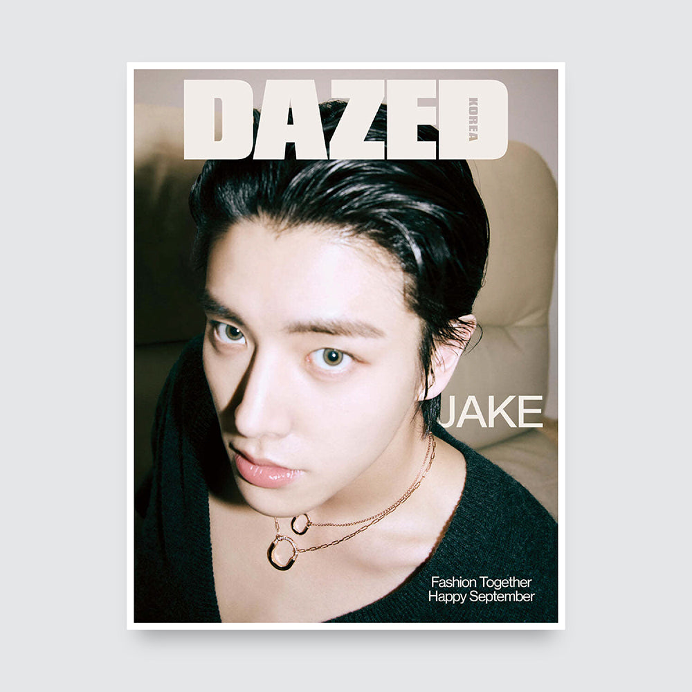 Dazed & Confused Korea Magazine September 2024 : ENHYPEN JAKE & SUNGHOON Cover