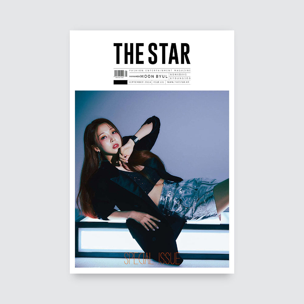 THE STAR September 2024 : MOON BYUL Cover (Photocard Included)