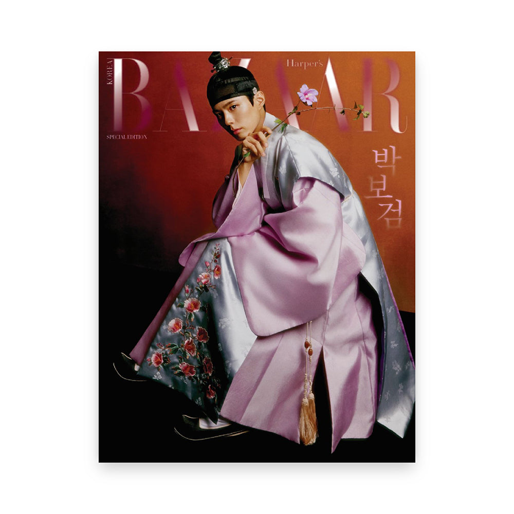 BAZAAR Korea Hanbok Special Edition 2025 : PARK BO GUM