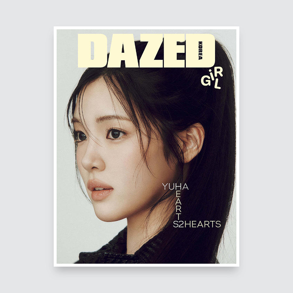 Dazed & Confused GiRL Edition 2022: Hearts2Hearts Cover