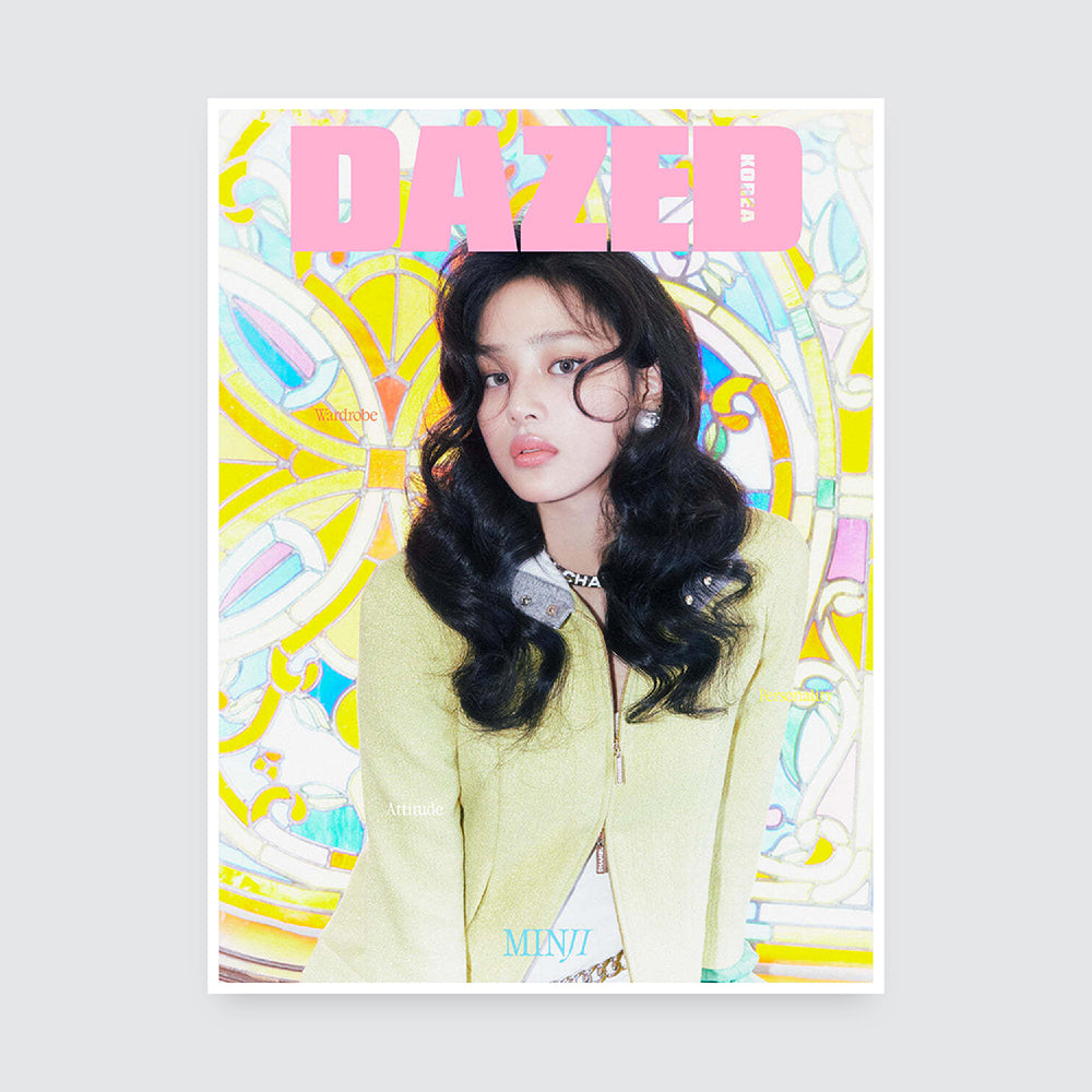 Dazed & Confused Korea Magazine November 2024 : NewJeans MINJI Cover