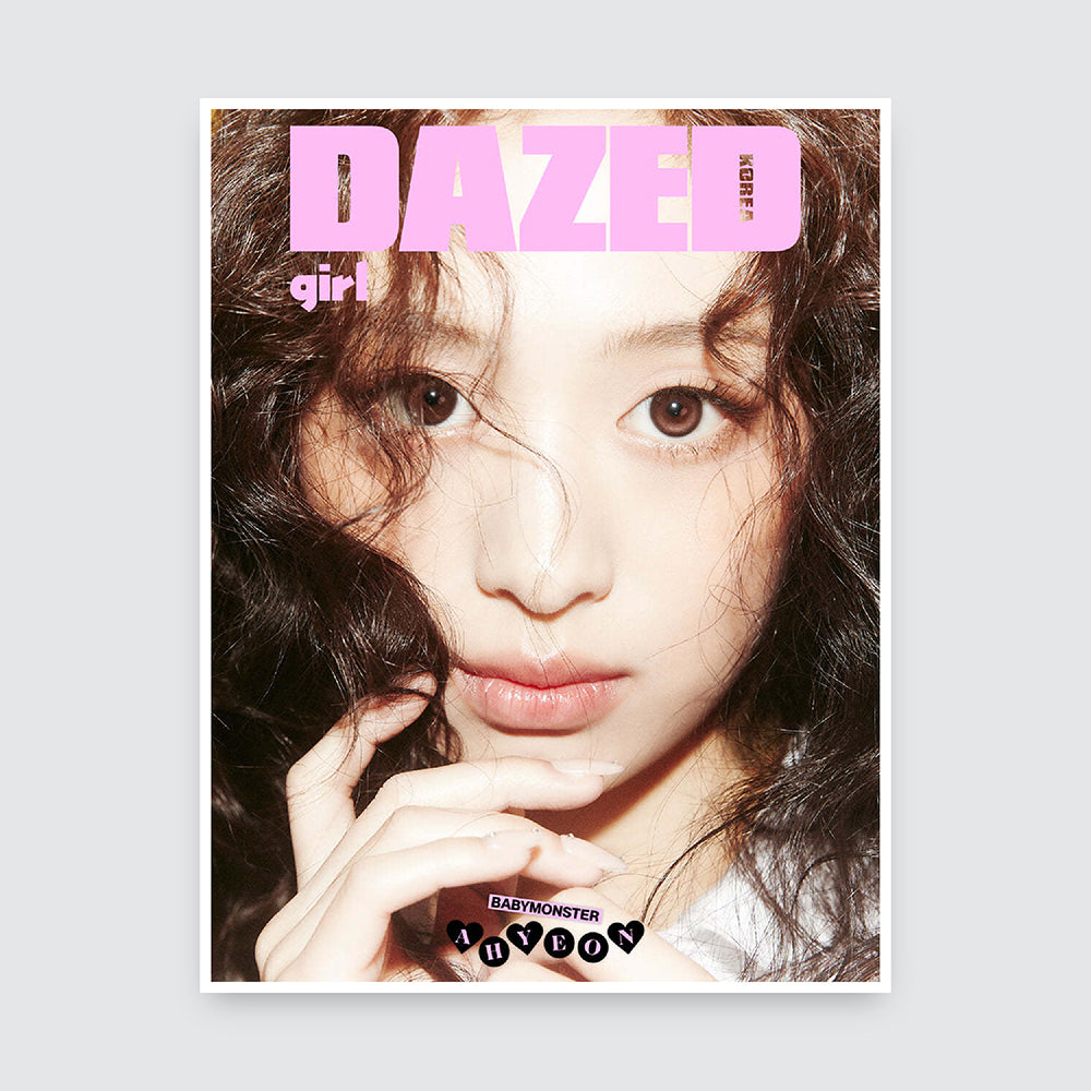 Dazed & Confused girl Edition 2024: BABYMONSTER Cover