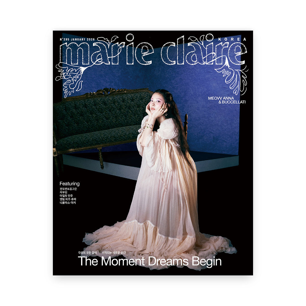 marie claire Korea January 2026: MEOVV ANNA