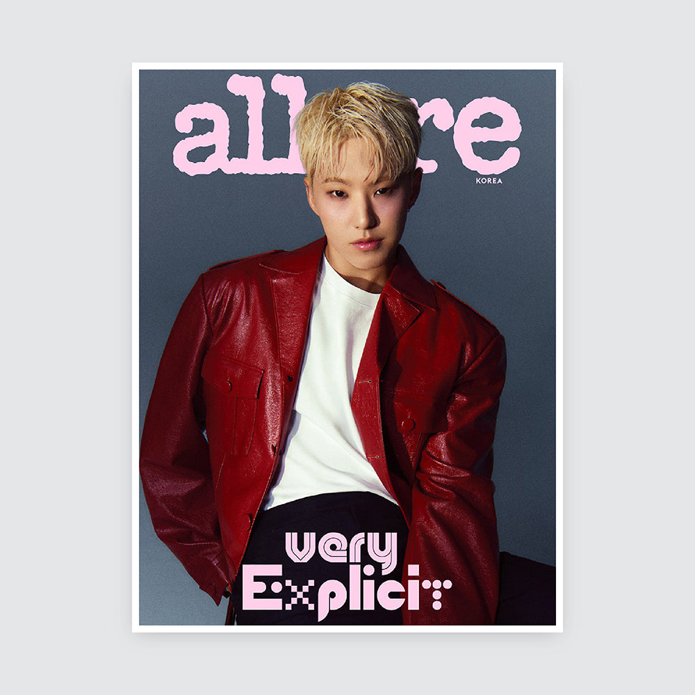 allure Korea Magazine September 2024 : SVT S.COUPS & HOSHI Cover