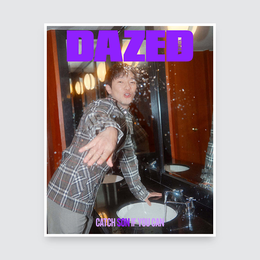 Dazed & Confused Korea Magazine March 2025 : Son Sukku Cover