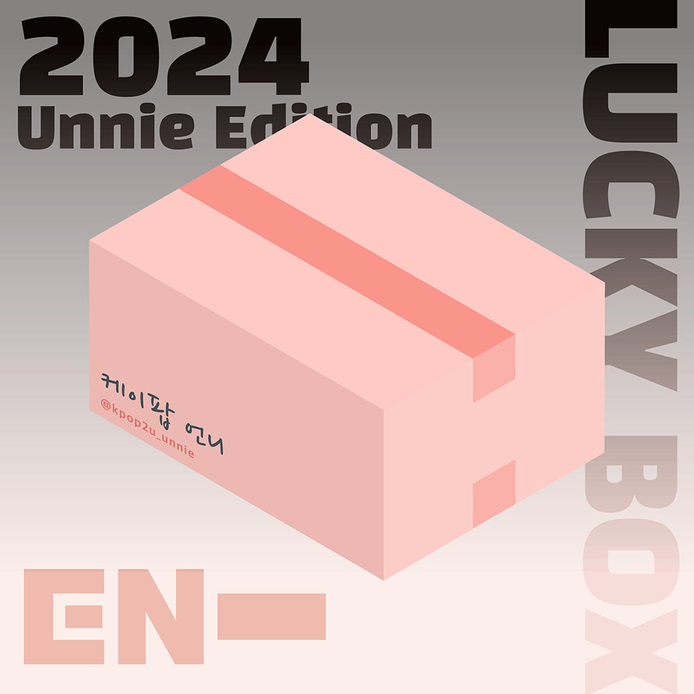 ENHYPEN Lucky Box 2024 (KPOP2U_Unnie Edition)