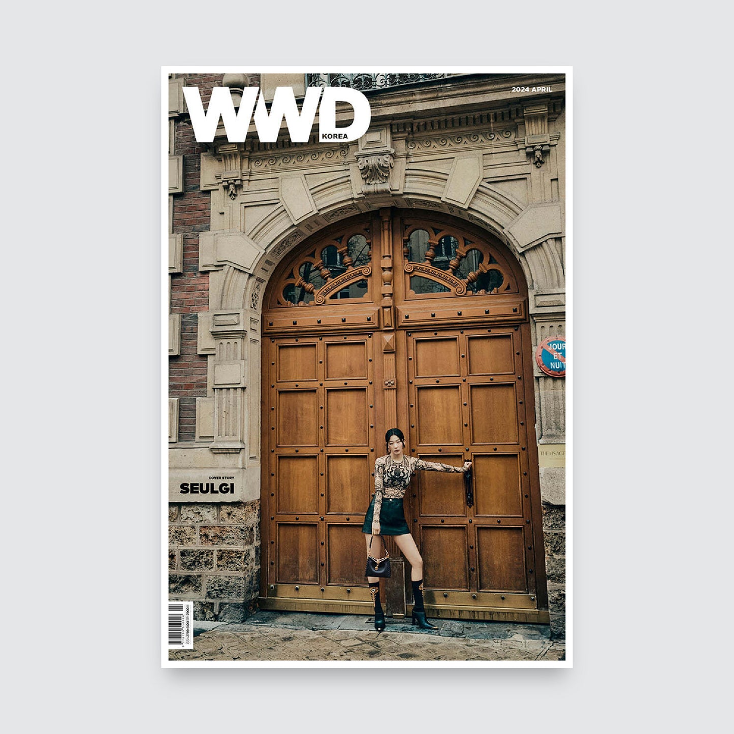 WWD Korea Magazine April 2024 : Red Velvet Seulgi Cover