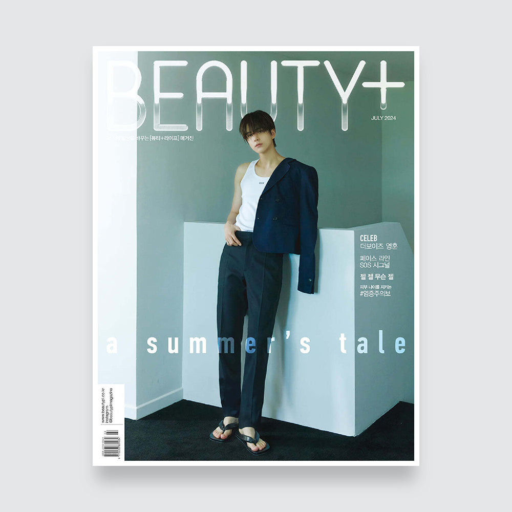 BEAUTY+ Korea Magazine July 2024 : THE BOYZ YOUNGHOON Cover