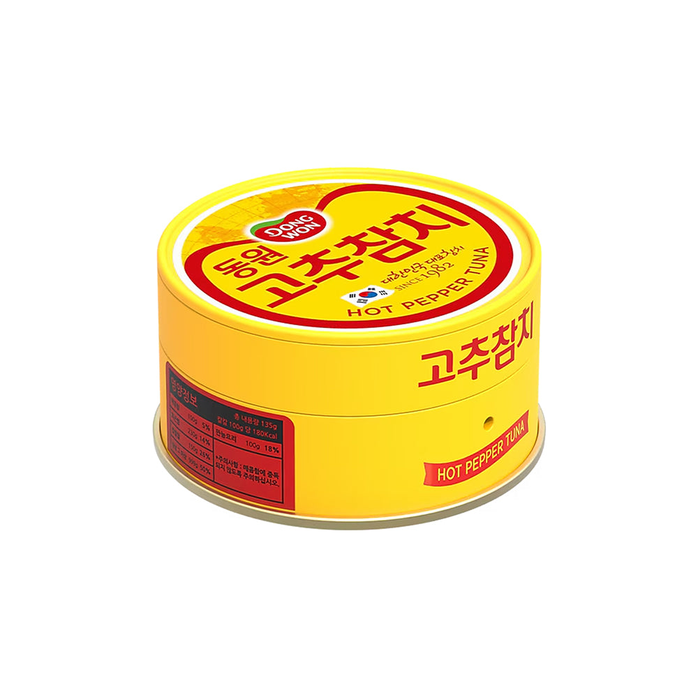 Samsung Official DONGWON Canned Tuna Buds 2 Pro Case