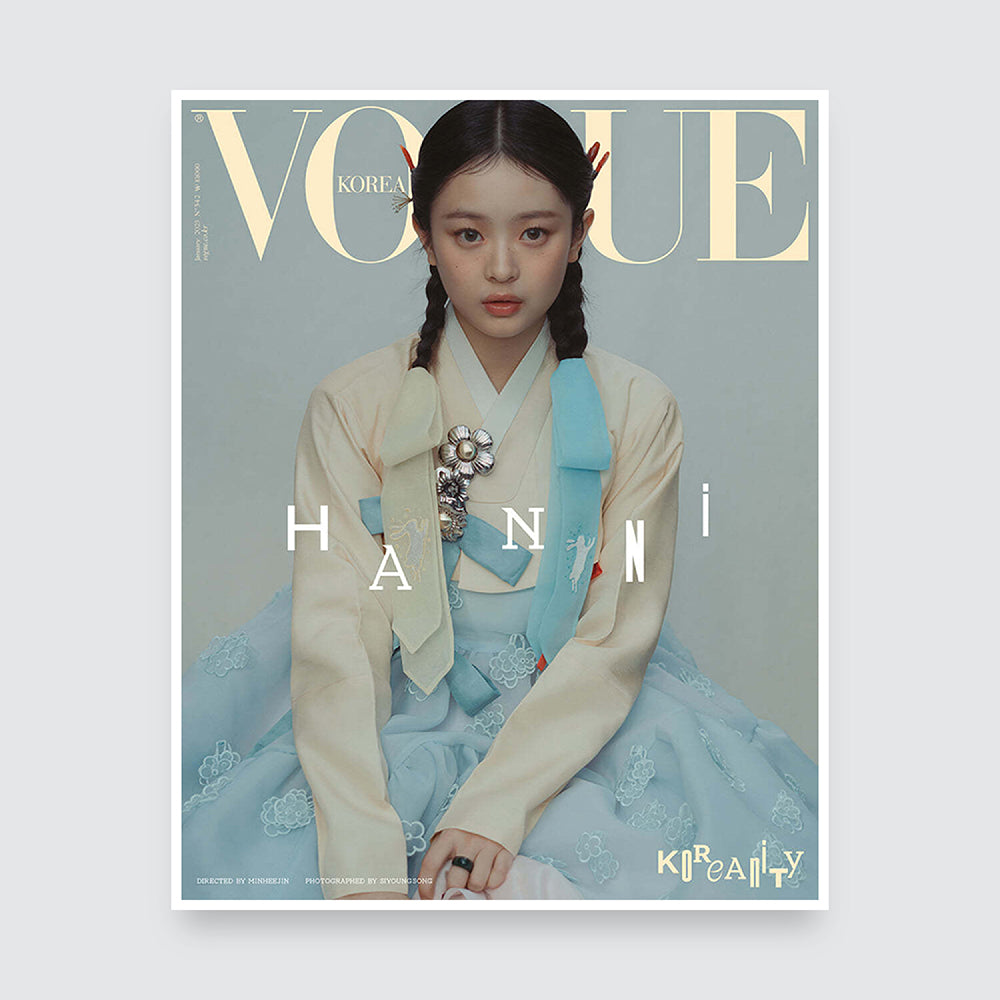 VOGUE Korea Magazine January 2025 : NewJeans Cover