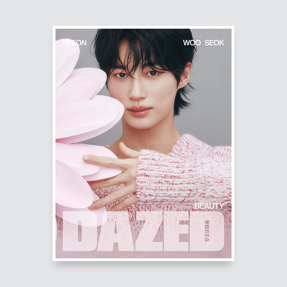 Dazed & Confused Korea Beauty Edition 2025 : Byeon Woo Seok Cover