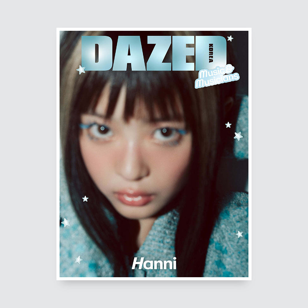 Dazed Korea Magazine [MUSIC&MUSICIANS Edition] : NewJeans HANNI Cover