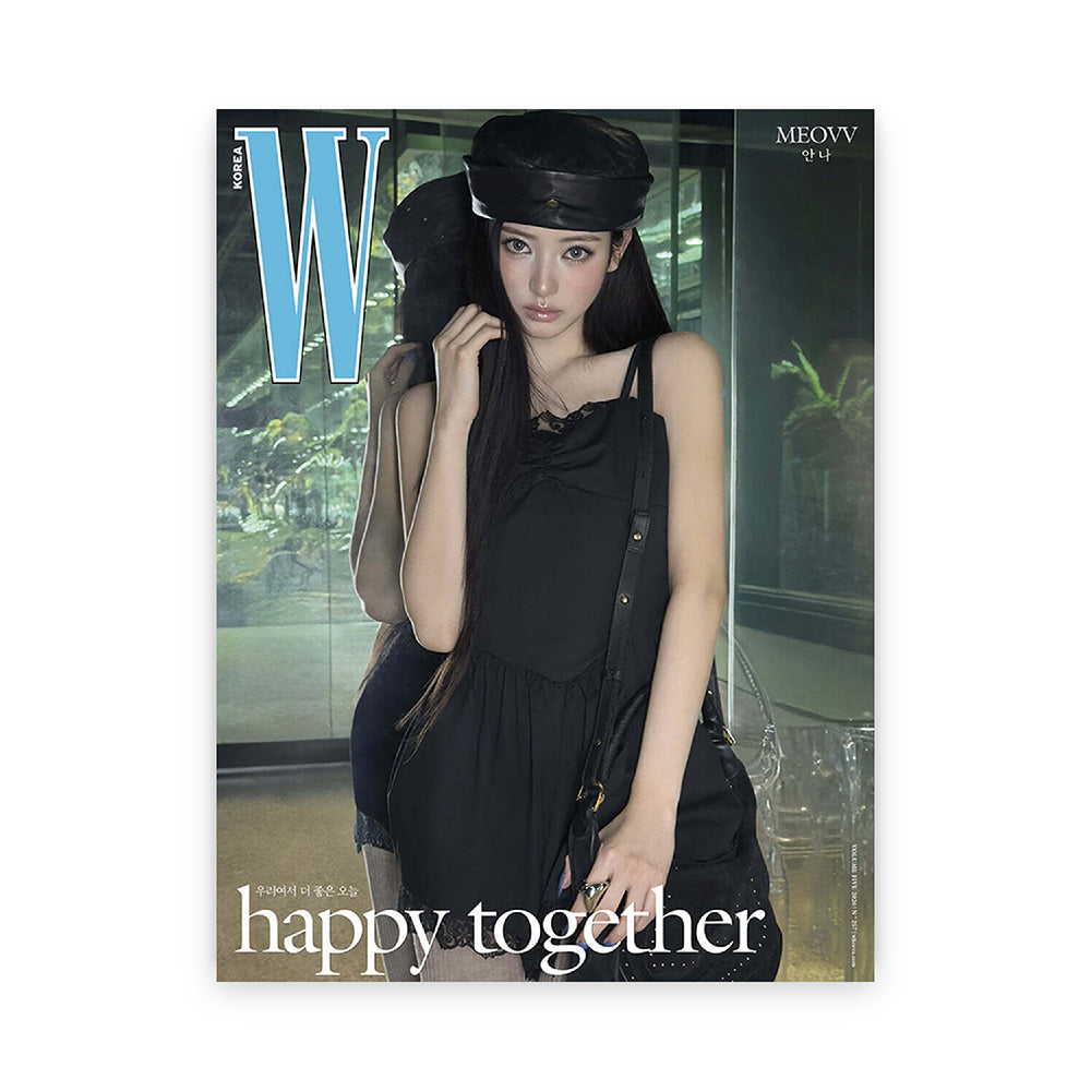 W Korea May 2026 : MEOVV Cover
