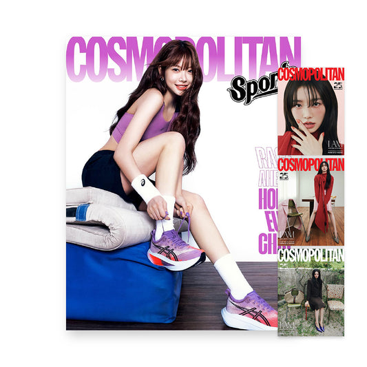 COSMOPOLITAN Korea September 2025 : HONG EUN CHAE, Park Gyu-young