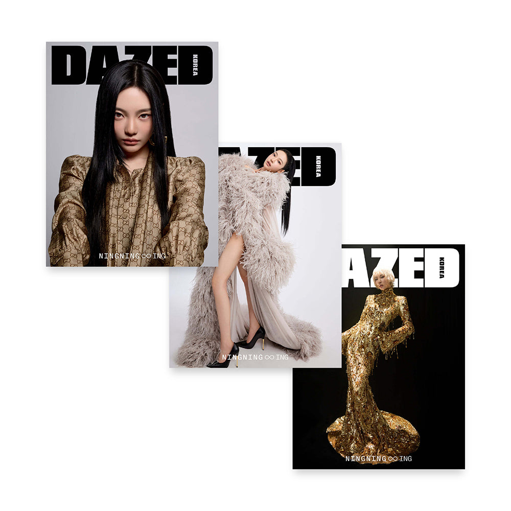 Dazed & Confused Korea March 2026 : aespa NINGNING