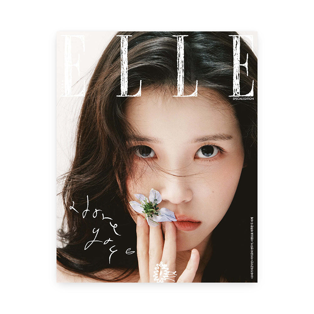 ELLE Korea April 2026 (Special Edition) : IU & BYEON WOOSEOK