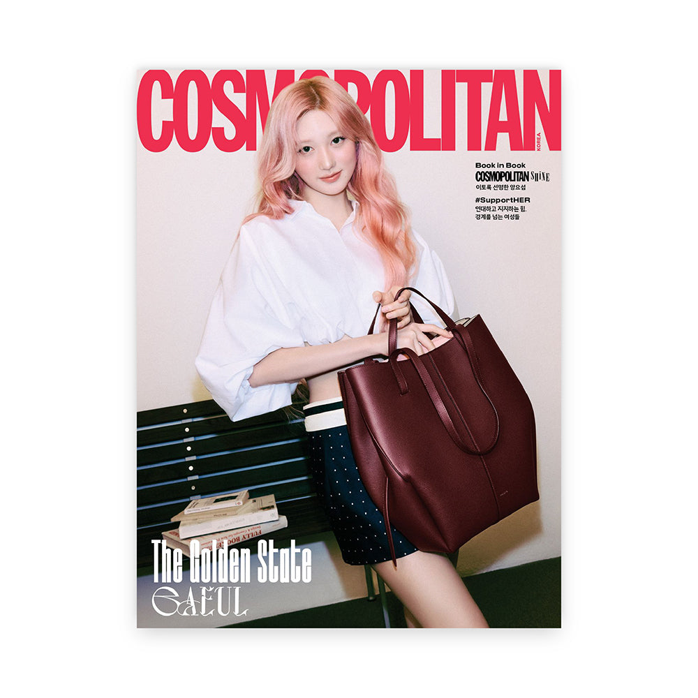 COSMOPOLITAN Korea March 2026 : IVE