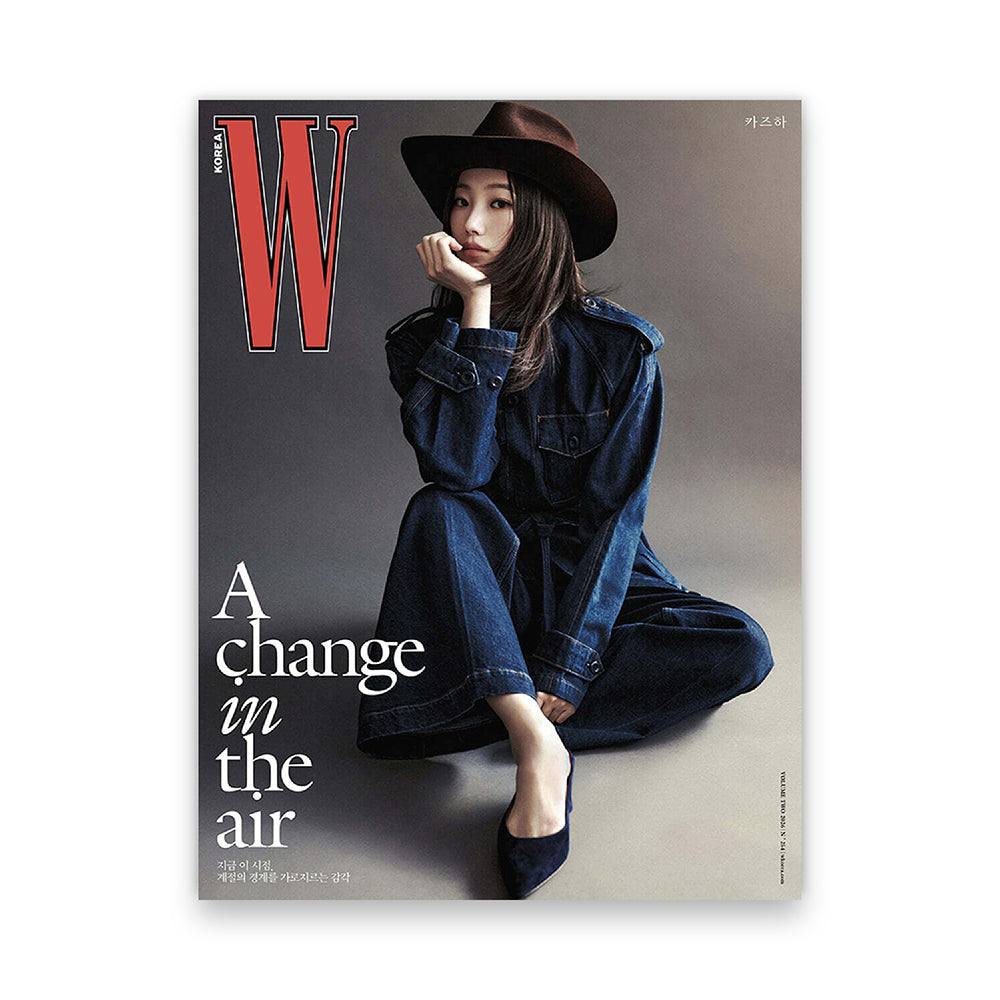 W Korea February 2026 : LE SSERAFIM KAZUHA