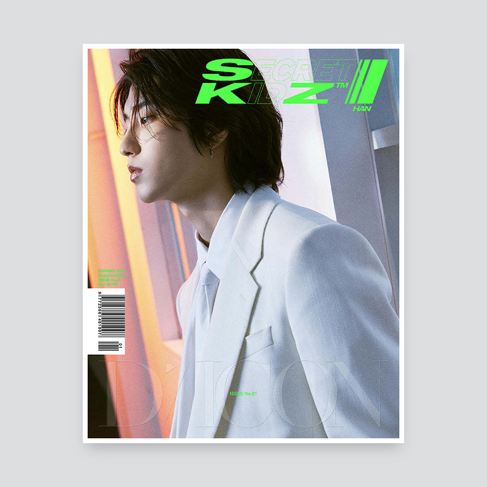 DICON VOLUME N°21 STRAY KIDS : SECRET KIDZ [B-type]