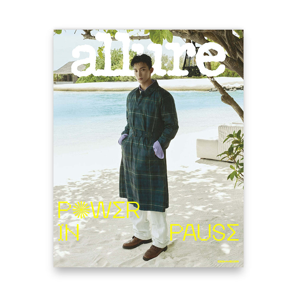 allure Korea August 2025 : SEVENTEEN DK Cover