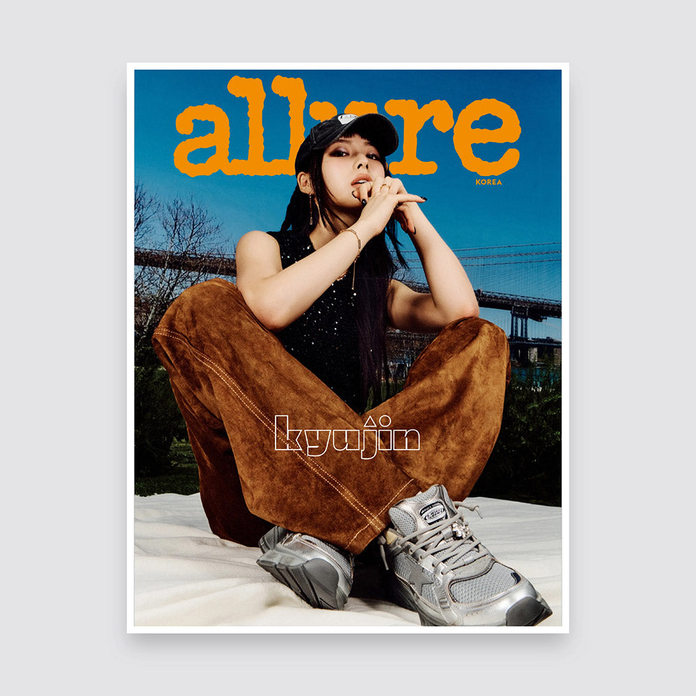 allure Korea Magazine October 2024 : NMIXX Cover