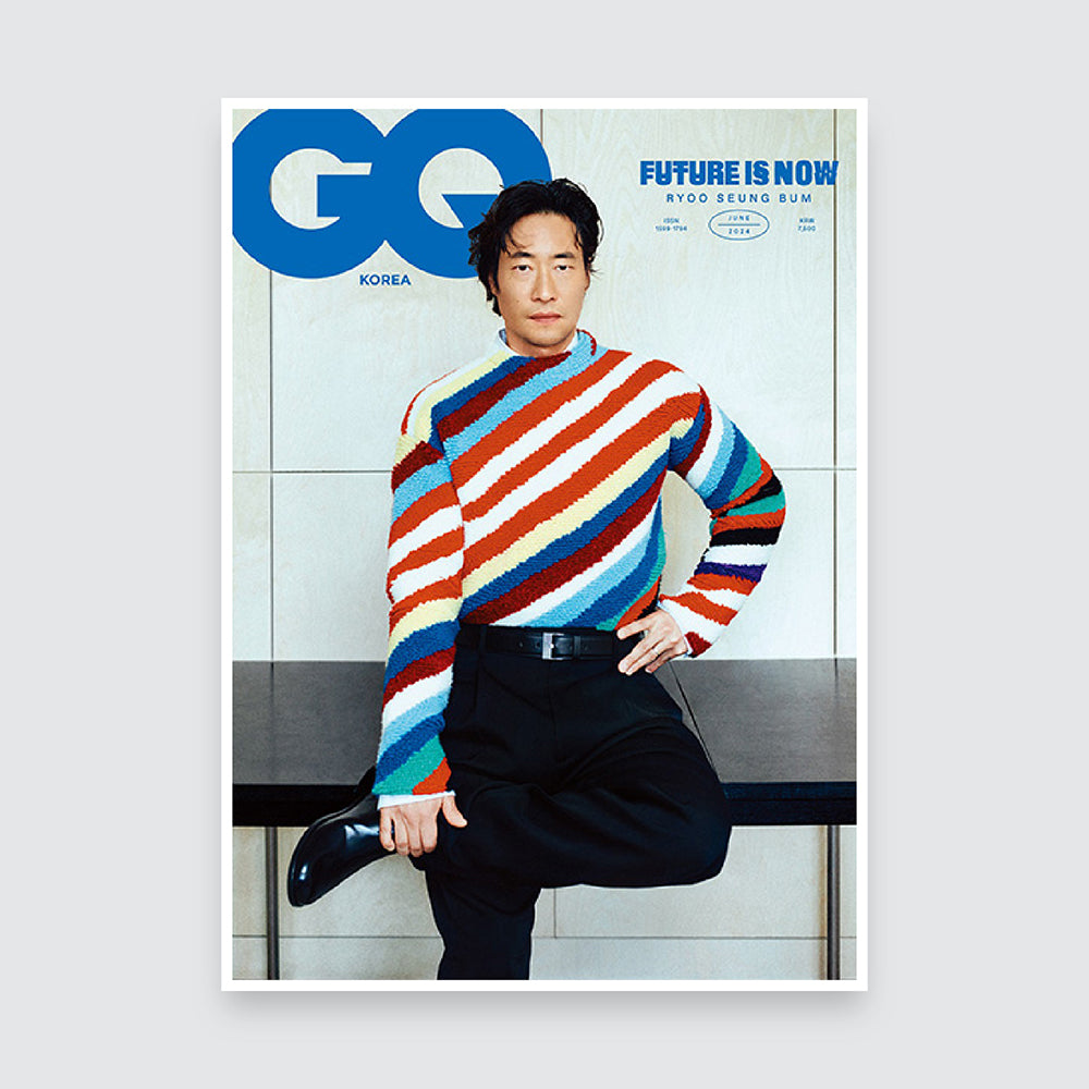 GQ Korea Magazine June 2024 : RYOO SEUNG BUM Cover