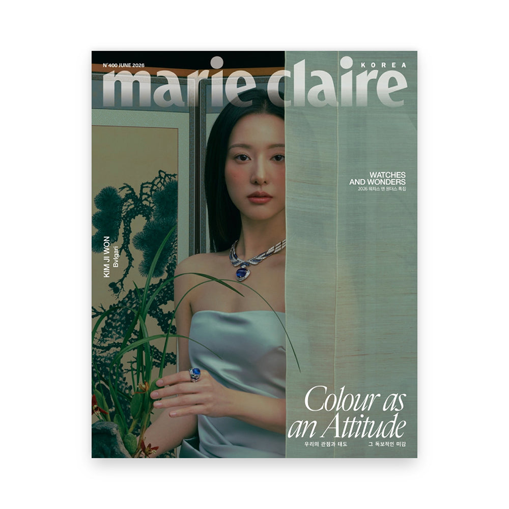 marie claire Korea June 2026: Kim Ji-won Cover