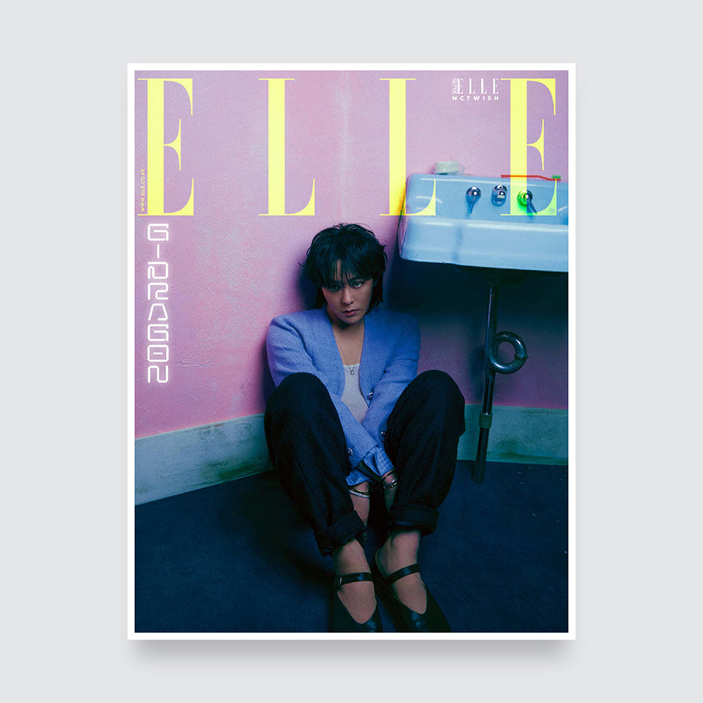 ELLE Korea Magazine July 2024 : GD Cover