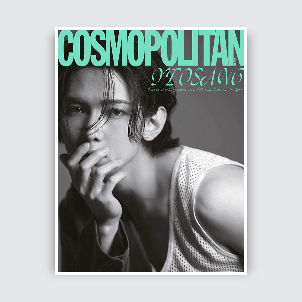 COSMOPOLITAN Korea Magazine August 2023 : ATEEZ Cover (Random Postcard)